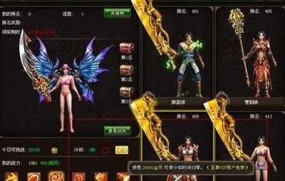 邀̊ึ你́̀共๊ั闯̂̇传̌ี奇̉ี世̀ิ界๋̃，๊̌寻๋̅找̄̋隐ึ̃藏̅ั的ุ̉荣̇̂耀̃́