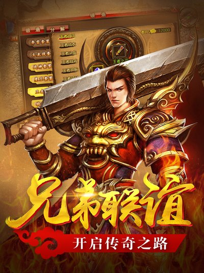 无ู̂限ิ̉战ุ̀斗ีึ激̌̈情ึั，̊ั传̆ิ奇ู̈世̀̆界̈̇与ู๋你̊̄同̌ิ行ู̉